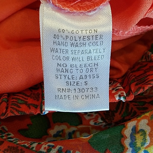 Umgee Pants - Picture 5 of 6